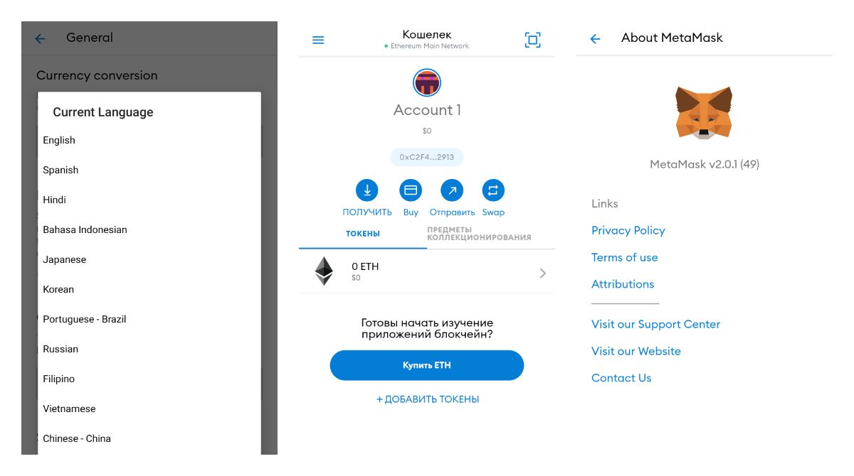 official ethereum wallet