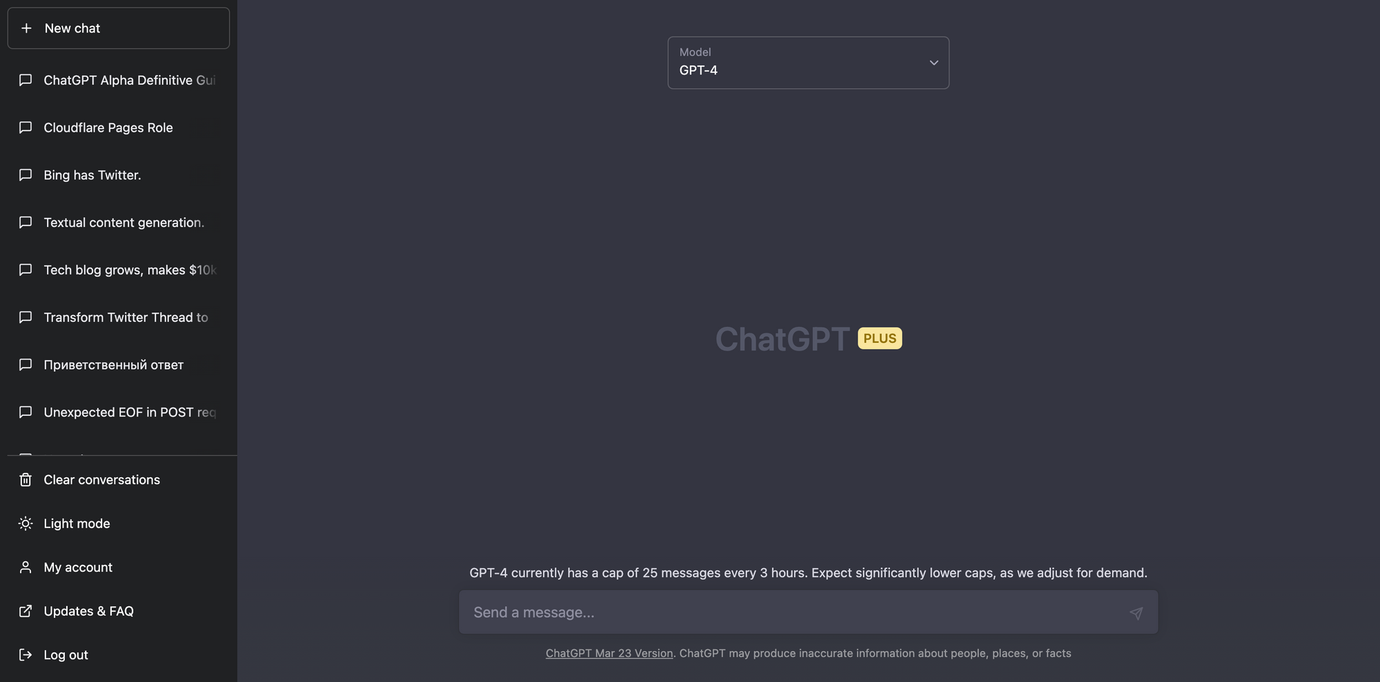 ChatGPT Alpha UI