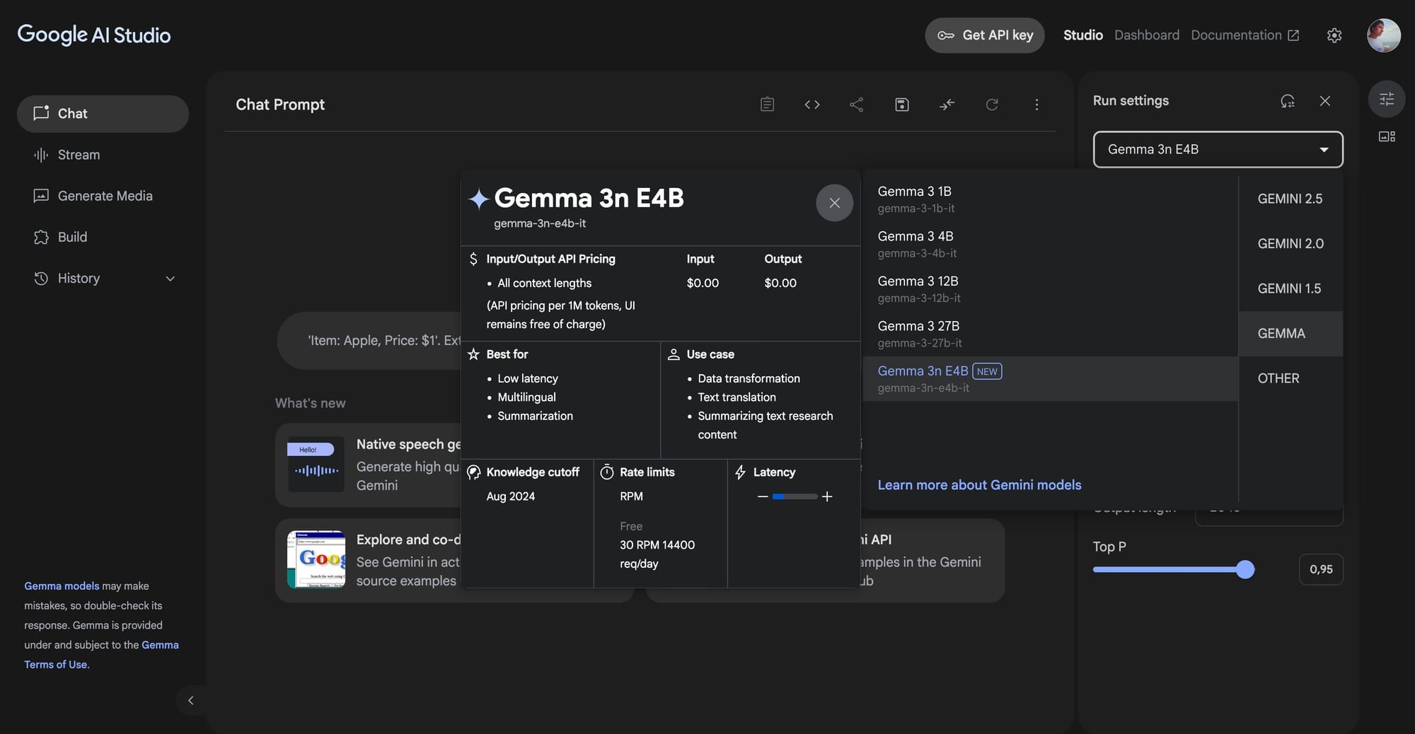 AI Studio