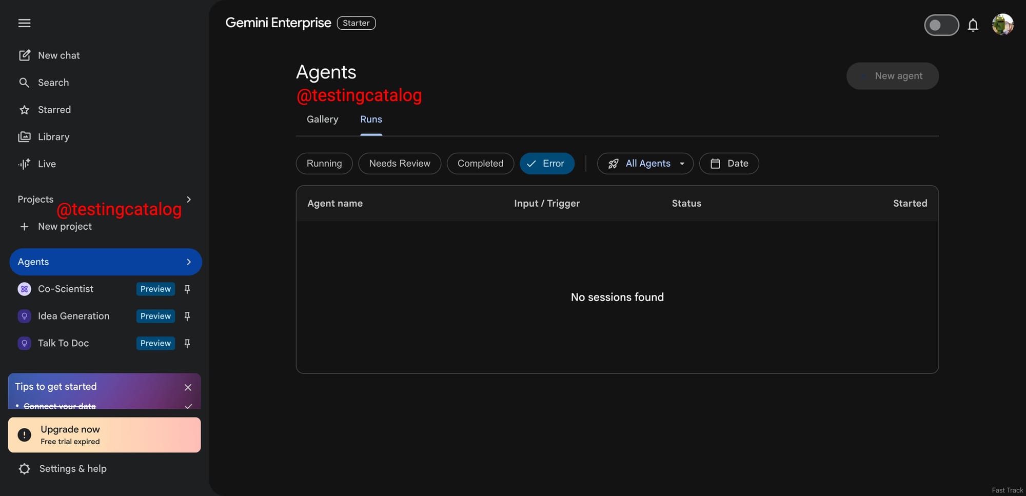 에이전트 섹션 내의 실행(Runs) 관리 대시보드이다.