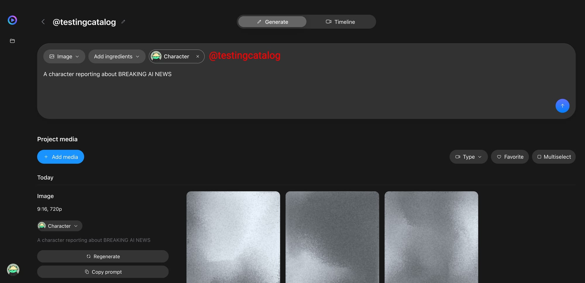 Vibes AI, prompt bar for image and video generation