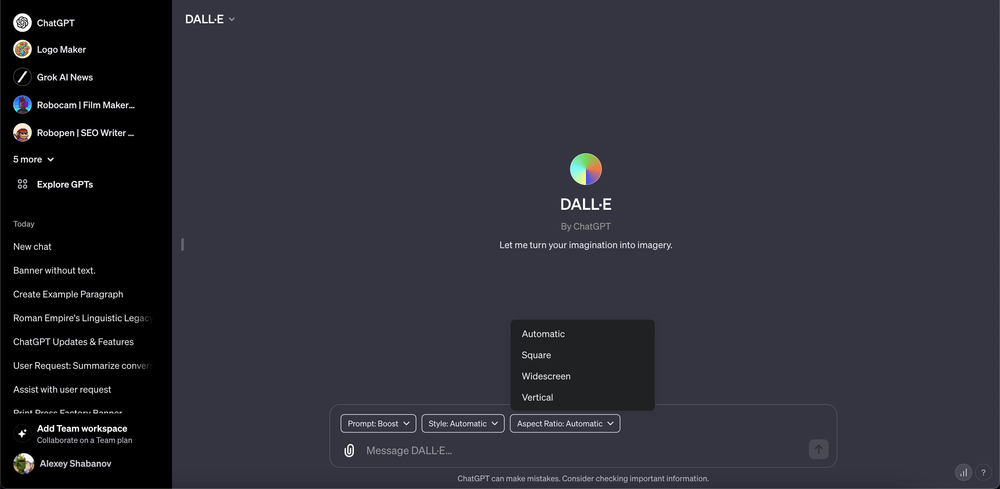 ChatGPT משלב בקרי DALL-E משופרים להתאמה אישית של תמונה
