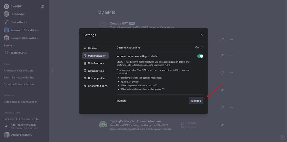 ChatGPT עובד על תכונת ניהול זיכרון בהתאמה אישית