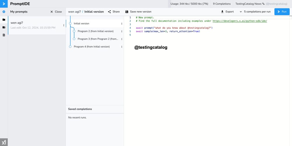 xAI משיקה את Grok Prompt IDE עבור משתמשי גישה מוקדמת בארה"ב