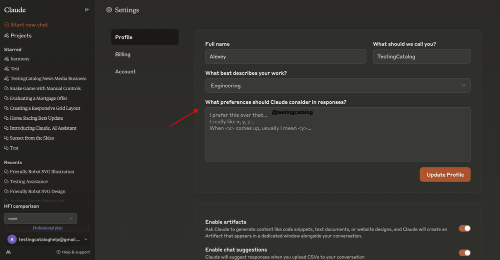 Anthropic מפתחת תכונת העדפות עבור תגובות קלוד