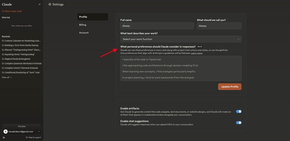 Anthropic מציגה העדפות מותאמות אישית בבטא עבור קלוד AI