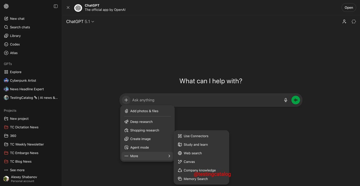 OpenAI、「Memory Search」機能をテスト中 ─ GPT-5.2 登場の噂が高まる