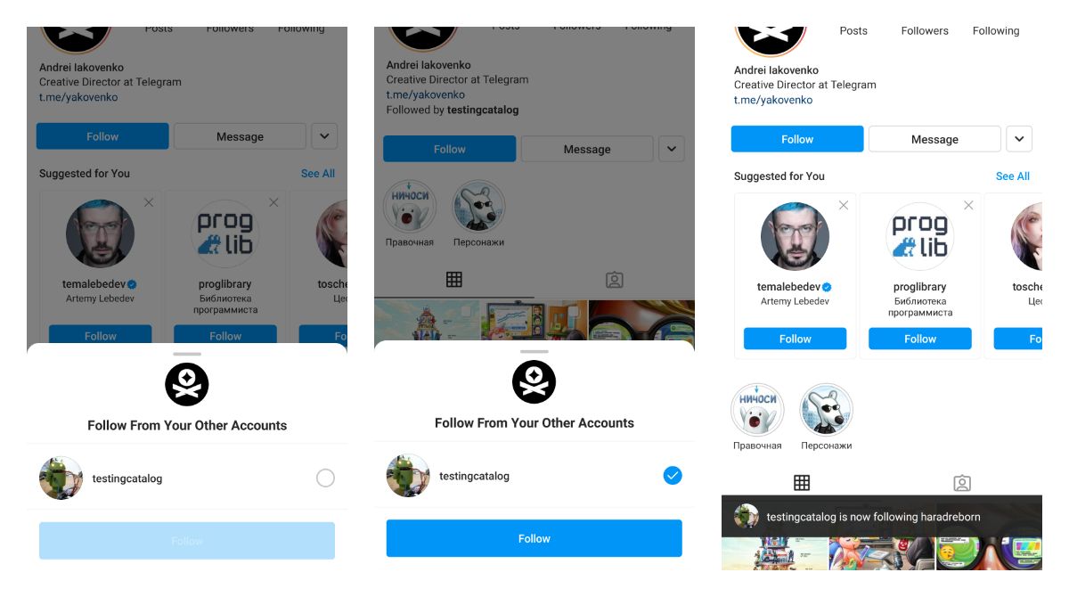 How to quickly follow Instagram profiles from your other accounts