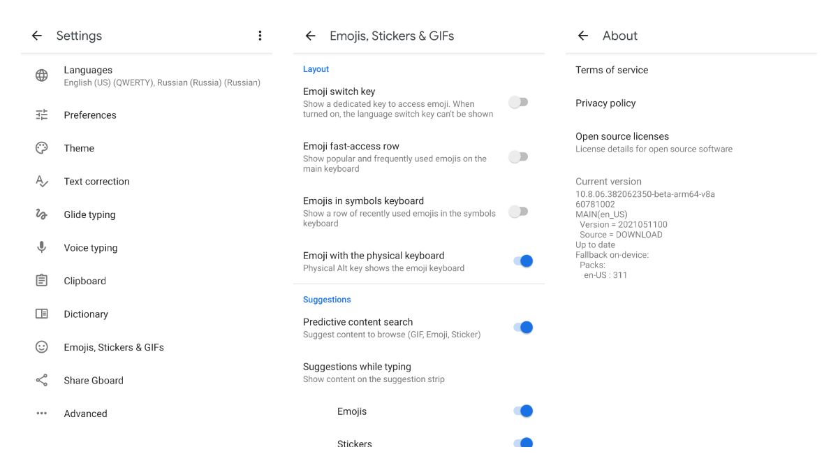 Gboard got its Emoji settings moved to a separate section
