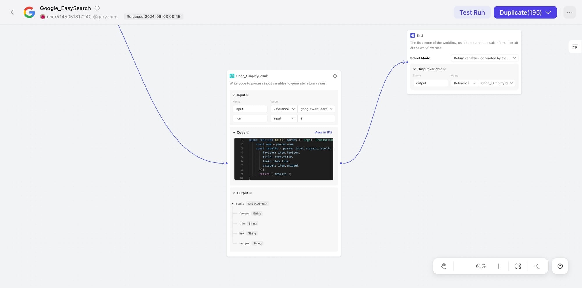 Coze workflow