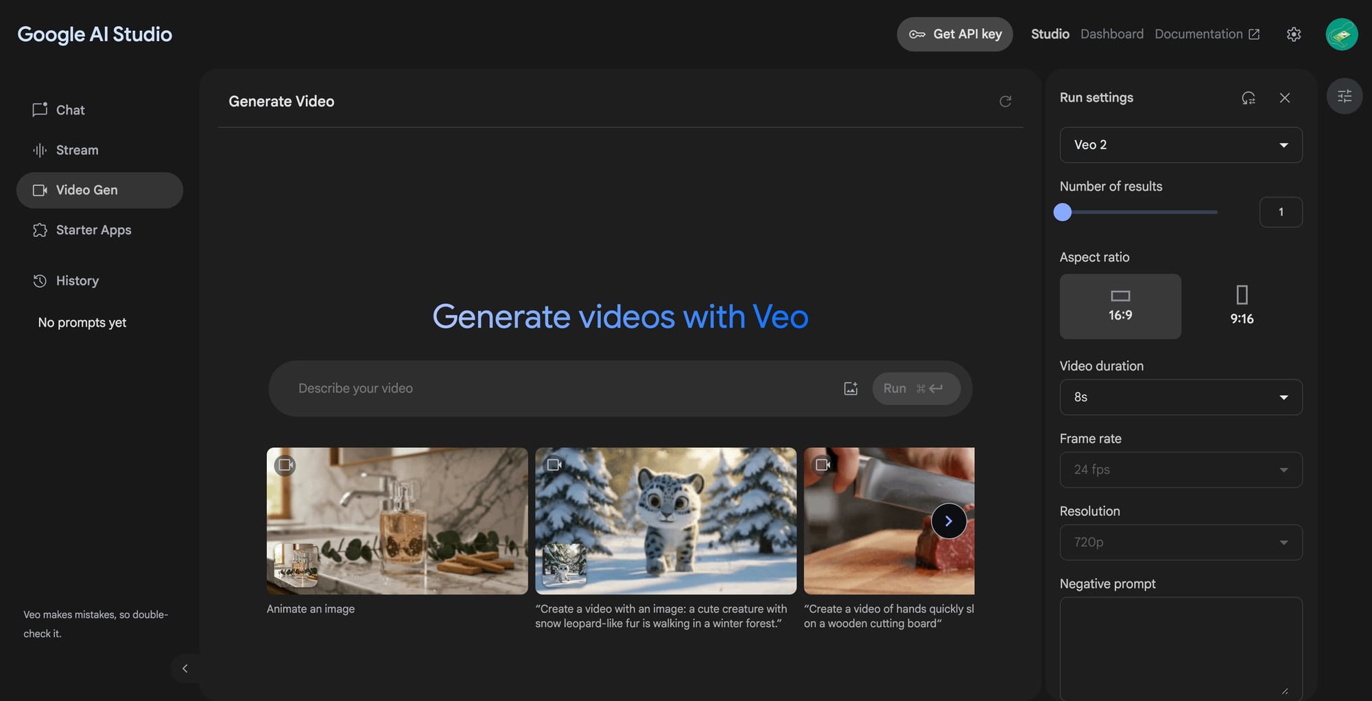 Veo 2