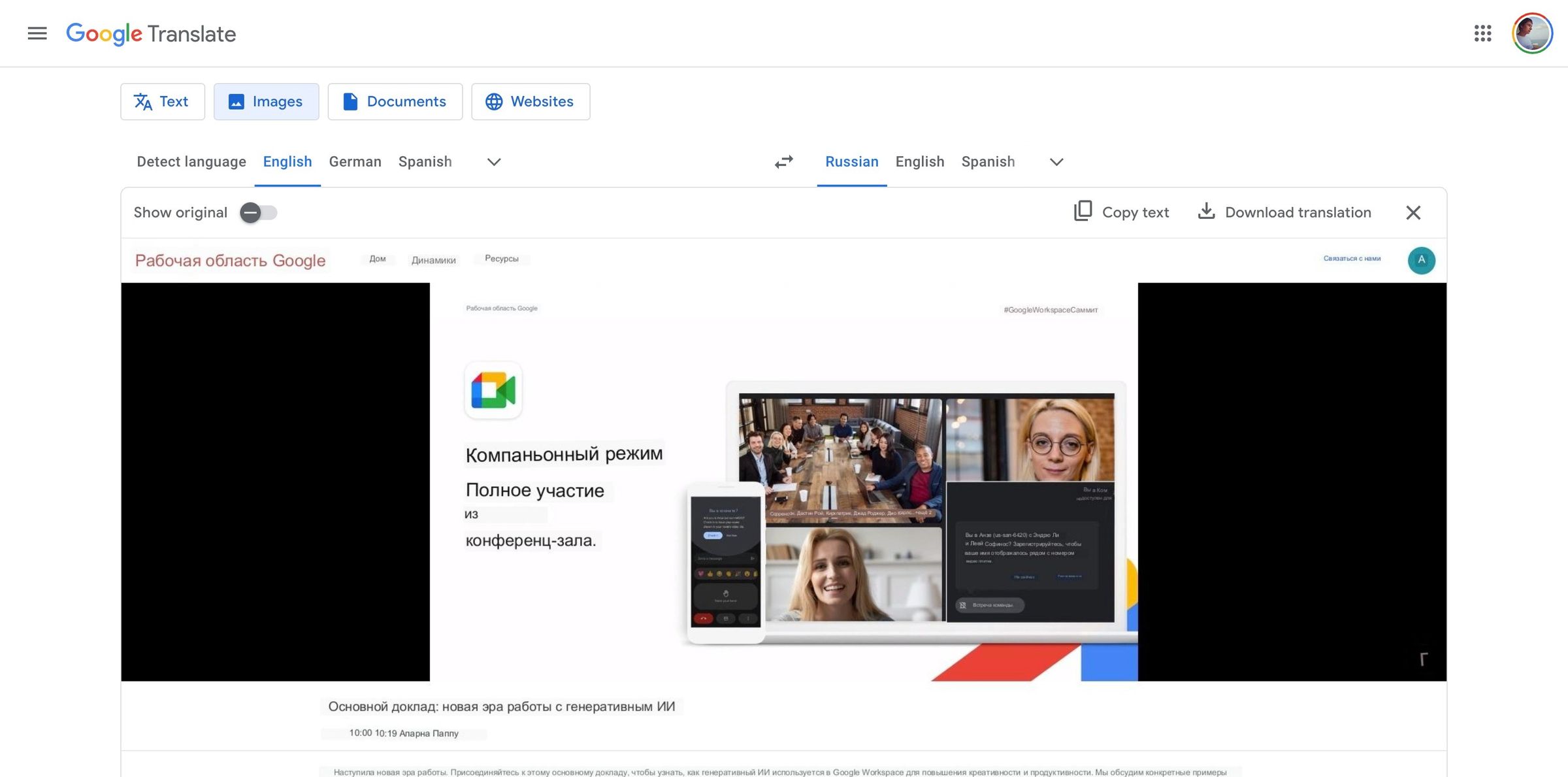 ICYMI Google Translate rolls out updated UI with image and website